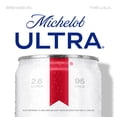 thumbnail image 3 of Michelob ULTRA Superior Light American Lager Beer, 24 pack, 7.5 fl oz Aluminum Cans, 4.2% ABV, 3 of 8