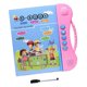 thumbnail image 1 of Libro Digital Para Niños Indonesio Inglés Árabe Libros Electrónicos Trilingües Herramientas De Aprendizaje Para Niños Sunnimix Libro electrónico educativo para niños, 1 of 8