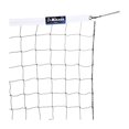 thumbnail image 2 of Mikasa VBN-1 Filet de Volleyball Récréatif - Filet de Remplacement pour Jeu Intérieur et Extérieur, 2 of 2