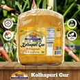 thumbnail image 4 of Rani Kolhapuri Gur (Jaggery) 500g (17.5oz) ~ Unrefined Cane Sugar, No Color added, Gluten Friendly | Vegan | NON-GMO | Kosher | No Salt or fillers, 4 of 9