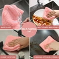 thumbnail image 2 of Household Kitchen Dishcloths With Ultra-Fine Coral Fleece Fibers Highly Absorbent And Oil-Degreasing 10 Pack, Pineapple Pattern Design For Enhanced Surface Friction No Fuzzing Or, 2 of 5