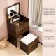 thumbnail image 1 of Tocador, mesa de maquillaje, gabinete de almacenamiento plegable, dormitorio, apartamento de tamaño pequeño, asiento y taburete integrados, mesita de noche, 1 of 4