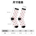 thumbnail image 3 of Wukai Heartbeat Symbol Print Contrast Color Mid-tube Socks, 3D Printing Design Adult Socks, High Elastic Breathable Sports Socks, Suitable for Daily,Unisex, 3 of 6