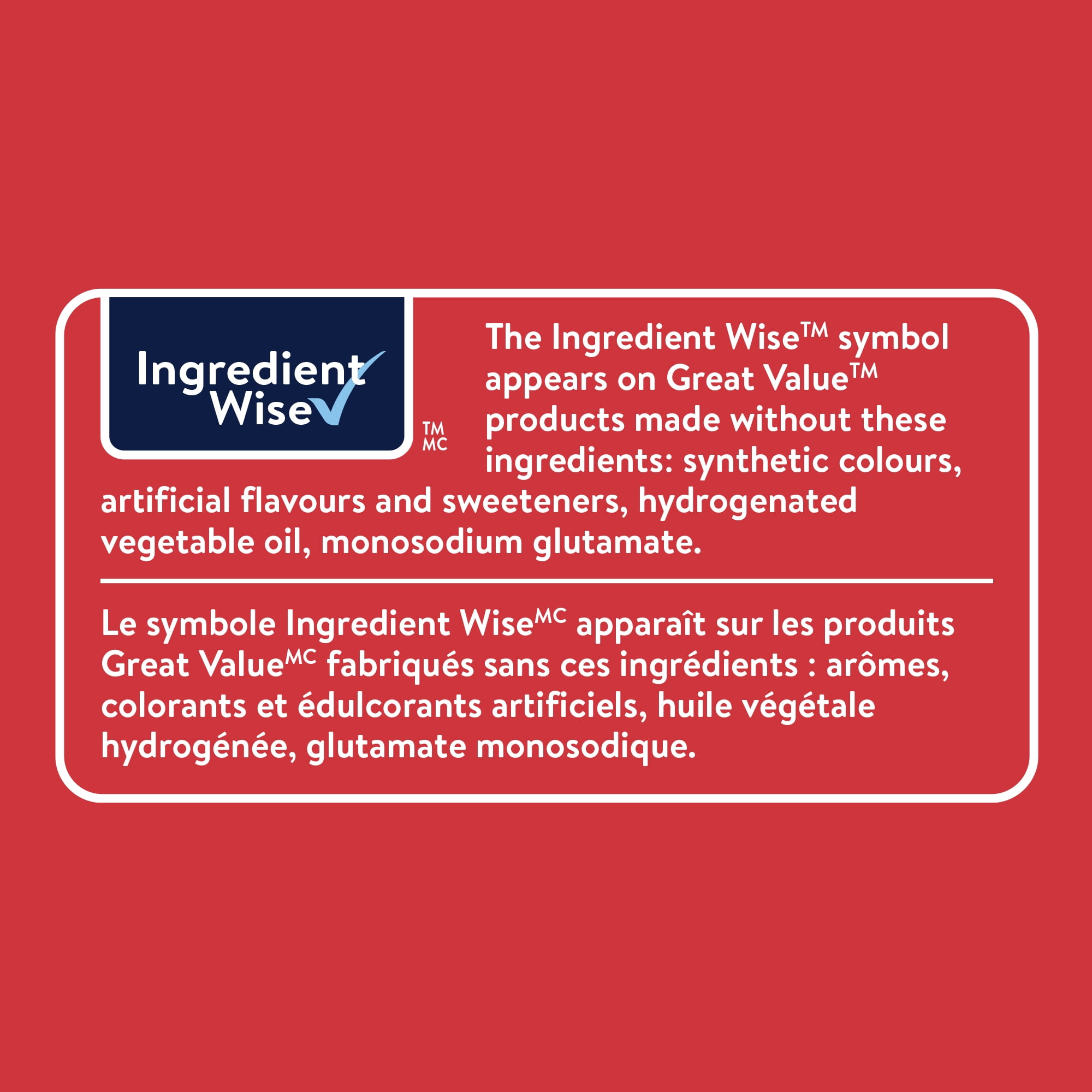 Concentré de bouillon de bœuf Great Value 500 ml