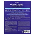 thumbnail image 2 of Petitfee Agave Cooling Hydrogel Beauty Face Mask, 5 Sheets, 1.12 oz (32 g) Each, 2 of 6