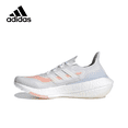 thumbnail image 3 of Zapatillas de running informales para hombre y mujer Adidas ULT Primeblue, transpirables, ligeras, de corte bajo y resistentes al desgaste y que absorben los impactos, 3 of 5