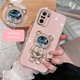 thumbnail image 1 of Funda de teléfono con soporte de oso espacial de arena movediza para Xiaomi Redmi Note 12 11 Pro Plus Turbo 5G 11S 10S 10 9S 10C, cubierta suave chapada, 1 of 4