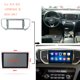 thumbnail image 3 of Kit de molduras de panel de DVD para automóvil de 9 pulgadas de byncg para KIA KX5 (SPORTAGE R) 2016-2017 Adaptador de montaje de audio de panel de doble DIN Marco de panel, 3 of 4