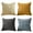Multicolor1, variant on AUQ 4Pcs Decorative Pillow Covers Fine Craftsmanship Pillow Covers 16X16 Color Stable Sofa Pillow Covers Colormixing1