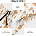 thumbnail image 5 of FREEAMG Cute Shiba Inu Dog Men's Pajama Pants Shorts Sleepwear Lounge Pajama Bottoms, 5 of 7