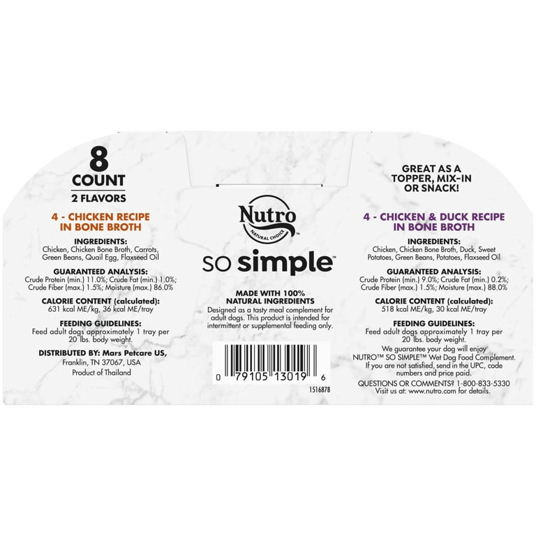 Nutro variety pack cheap