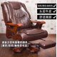thumbnail image 1 of Ergonomic Office Chairs Computer Cushion Mobile Study Rocking Chair Zero Gravity Swivel Work Sillas De Oficina Recliner Chair My Lux Decor Round, 1 of 18