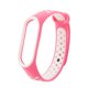 thumbnail image 1 of Correa de silicona para Xiaomi Mi band 3 4 5 6 7, correa de repuesto deportiva para reloj inteligente, pulsera para Mi band 6 5, pulseras con correa Pulseira Dengxun unisex, 1 of 2