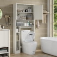 thumbnail image 2 of Funihold Over The Toilet Storage Cabinet, 31''W Modern Fluted Toilet Storage Cabinet with Toilet Paper Storage Holder & Adjustable Shelf for Bathroom, White, 2 of 7