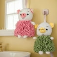 thumbnail image 3 of Unique Bargains Cute Cartoon Piggy Chenille Plush Ball Hand Towels Green, 3 of 4