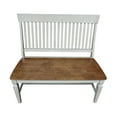 thumbnail image 5 of Vista Slatback Bench, 5 of 6