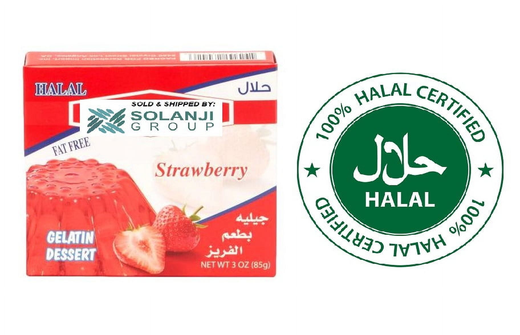 Strawberry Halal Gelatin Dessert Jell-O 3.oz each - Pack of 6 - جيليه الفراولة حلال