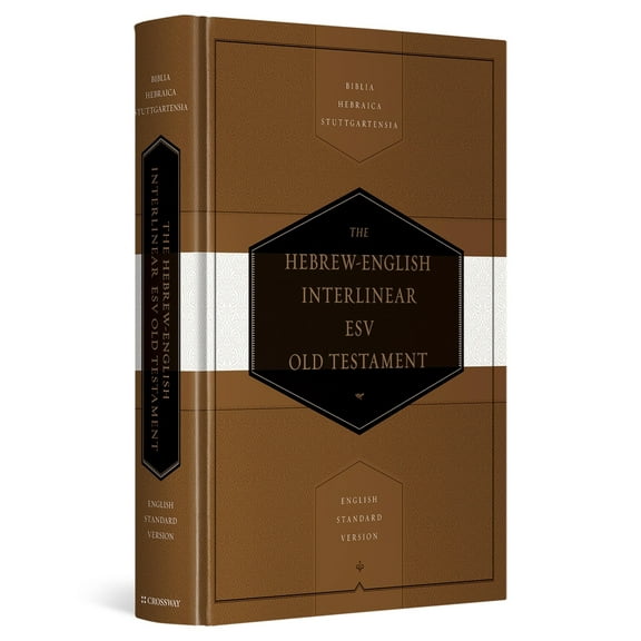 Pre-Owned Hebrew-English Interlinear Old Testament-ESV (Hardcover) 1433501139 9781433501135