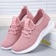thumbnail image 5 of Zapatillas deportivas de malla transpirables para mujer, informales, con cordones, cómodas, deportivas, a la moda para estudiantes, 5 of 9