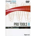 thumbnail image 2 of Musicpro Guides: Pro Tools 8 - Beginner Level (DVD), Hal Leonard, Special Interests, 2 of 2