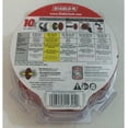 thumbnail image 2 of Freud DND050120H60P Sandnet Sanding Discs, 120 Grit (Medium), 5-In., 50-Pk. - Quantity 1, 2 of 2