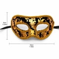 thumbnail image 3 of Masquerade Mask White Gold Floral Fabric Design Masquerade Mask for Men with Ribbon Tie for Party Masquerade Ball Events, 3 of 6