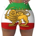 thumbnail image 3 of Women Yoga Shorts Tricolour Flag Of Iran Workout Shorts Fitness quick-dry Ladies Yoga Gym Running Short Pants, 3 of 7