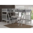 thumbnail image 3 of Aurora Twin Over Full Bunk Bed with Tri-Bunk Extension and Storage Drawers, Dove Gray, 3 of 3