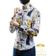 thumbnail image 3 of Camisa Hombre Casual Slim Fit Blanca Esfinges Letras Moon Ra, 3 of 6