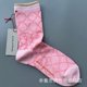 thumbnail image 5 of Calcetines de algodón a media pantorrilla de estilo japonés para mujer, mallas con estampado de viento y tambor de campana Retro artístico multicolor, 5 of 5