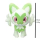 thumbnail image 1 of MINISO Gengar Peluche Pansear Oshawott Lugia Peluches Scorbunny Caterpie Butterfree Muñeco de Peluche Juguetes de Anime Pasatiempos Regalo para Niños, 1 of 6