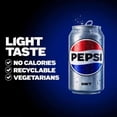 thumbnail image 4 of Pepsi Diet 8 x 330ml, British Import (Pack of 2), 4 of 5