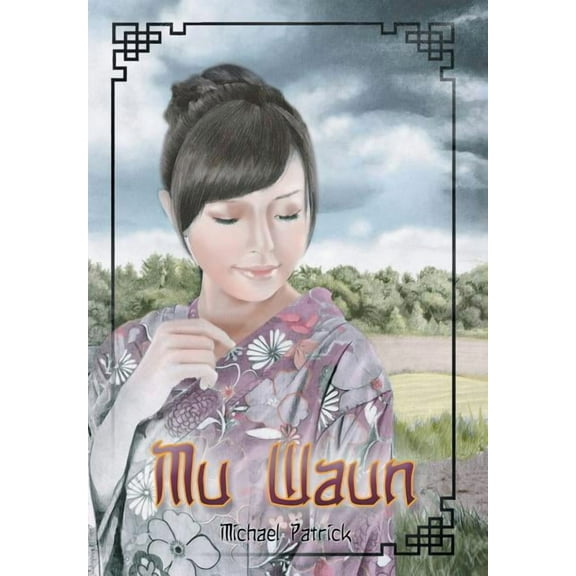 Mu Waun (Hardcover)