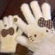 thumbnail image 3 of 2025 Korean Style Autumn Winter Retro Plaid Cat Gloves Faux Mink Fleece Warm Fingerless Mittens Wood Button Bow Outdoor Cold Protection Multiple Desig, 3 of 5