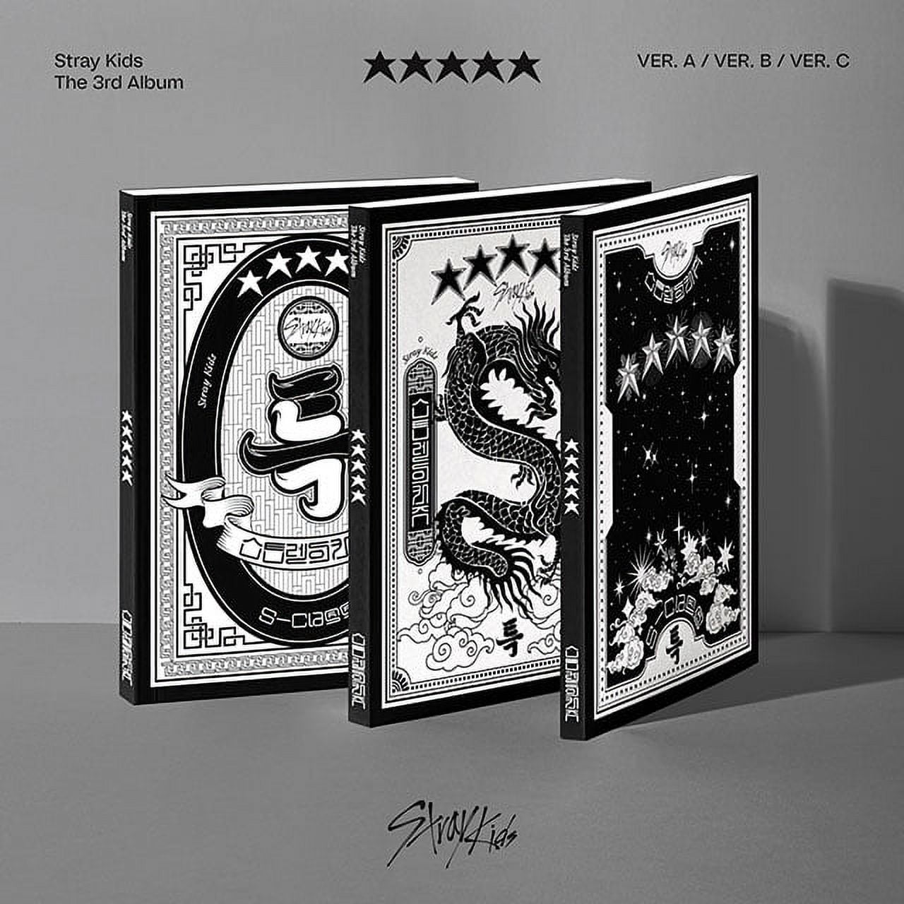 Stray Kids - ATE [ATE Ver.] - Music & Performance - CD