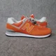 thumbnail image 1 of New Balance 574 Classic Mens 10.5 Orange Core Plus Varsity ML574EVO New No Box, 1 of 6