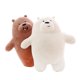 thumbnail image 4 of 30cm Panda Kawaii Teddy Bear Cartoon Teddy Bear Plush Doll Kids Love Birthday Gifts, 4 of 4