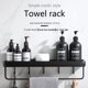 thumbnail image 2 of Estante de baño sin taladro, organizador, estante de almacenamiento para ducha, estantes de esquina negros, soporte de champú para inodoro de aluminio montado en la pared, 2 of 5