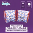 thumbnail image 3 of Puddle Jumper AquaStar Fabric Inflatable Armband Floaties, Up to 66lbs (30kg) Weight Capacity, 3 of 14