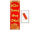 thumbnail image 4 of Spring Festival Couplets, Vietnamese New Year Couplets Wall Decor, Gold Powder Hot Stamping Door Pendant, Traditional Spring Festival Wall Ornaments for Asian Lunar, 4 of 9