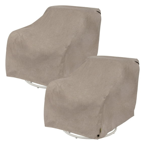 Modern Leisure Garrison Patio Swivel Lounge Chair Cover, Waterproof, 37.5"L X 39.25"W X 38.5"H, Sandstone, 2-Pack