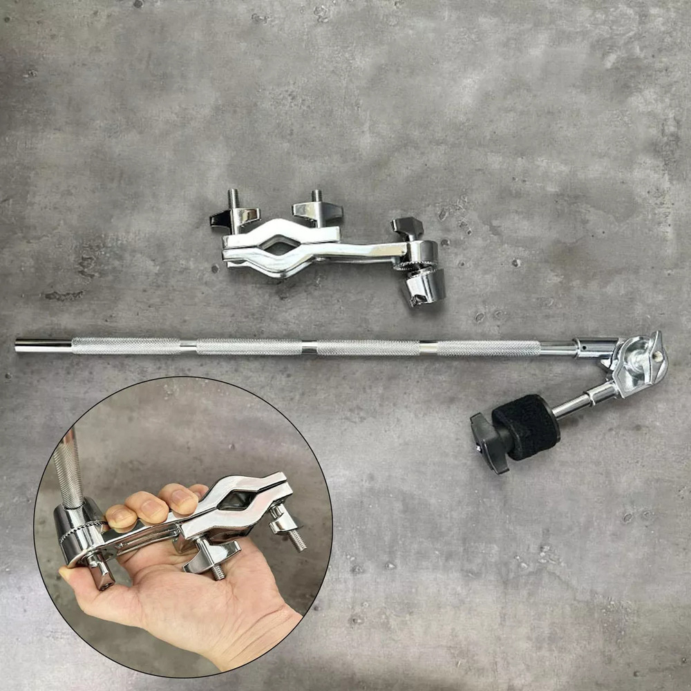 Applicable to Cymbal Boom Arm Stand with Clamp