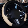 thumbnail image 5 of steering wheel cover, 5 of 5