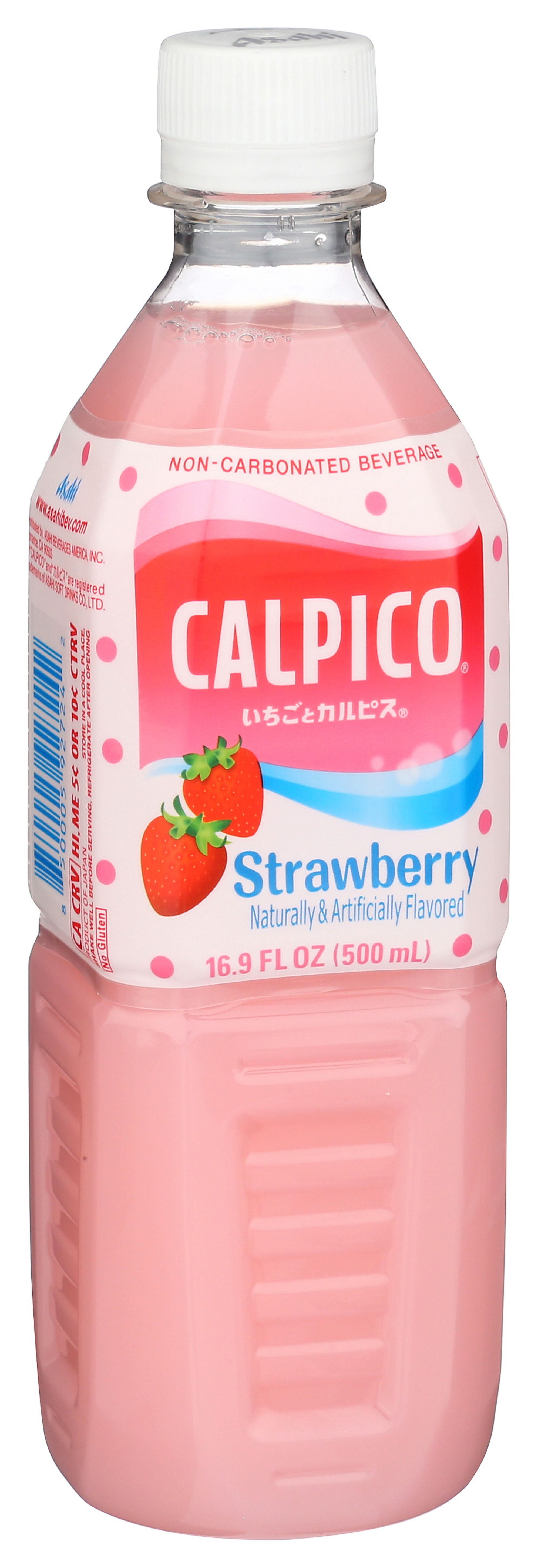 (2 pack) Calpico Strawberry Flavor, Crisp and Tangy Non-Carbonated Soft Drink, 16.9 fl oz,, Plastic Bottle