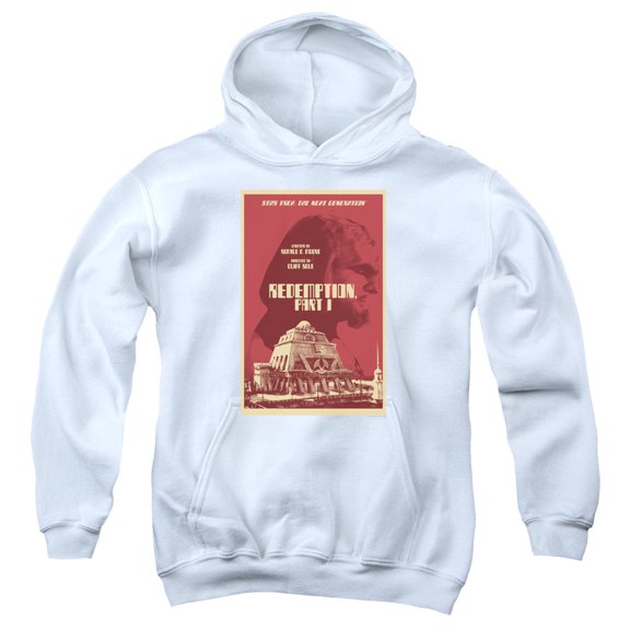 Star Trek - Tng Season 4 Episode 26 - Youth Hooded Sweatshirt - Medium