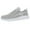 Grey, variant on Men's Sneakers Comfortable Breathable Lightweight Casual Shoes for Summer Fashion Modern Design Athletic Footwear