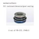 thumbnail image 1 of Sello de agua para bomba de agua de automóvil y motocicleta Fb-12/1315/16/17/20/25, sello mecánico, accesorios para compresor de aire acondicionado s202412241463, 1 of 5