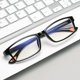 thumbnail image 5 of Puesto de gafas para miopía TR90 ligeras que funcionan Gafas Jianghu Gafas para miopía Productos terminados, 5 of 5