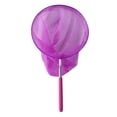 thumbnail image 1 of Bangcool Filet de Pêche pour Enfants en Acier Inoxydable Télescopique, Filet Anti-Papillons, Filet Anti-Insectes pour l'Extérieur, 1 of 8