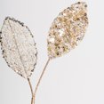 thumbnail image 2 of Vickerman OF180808 20 in. Gold Mesh Apple Leaf Spray, 3 per Bag, 2 of 2